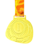 отан 11