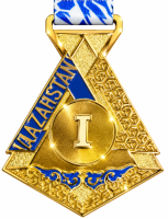 26-6906 МЕДАЛЬ АЛҒА с лентой 57х76х3 мм золото