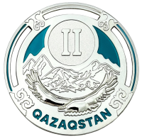 5612 медаль (75 мм) АЛАТАУ (5612b серебро АЛАТАУ)