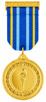 медаль орден