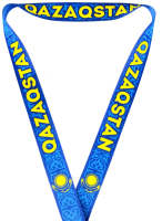 лента 25-0710 5