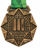 медаль 5634
