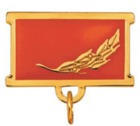 колодка ветка