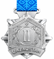 25-6323 МЕДАЛЬ ОРДЕН 64х70 мм с лентой (25-6323b күміс/серебро)