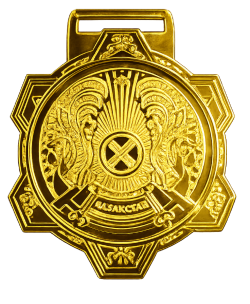 6903 золото
