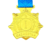 орден