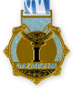 медаль 25-6676 Казахстан