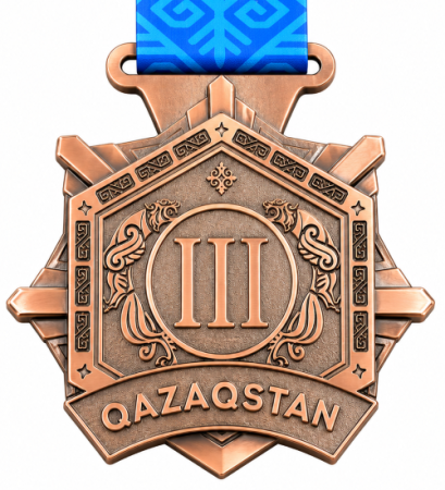 медаль орден аверс бронза