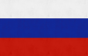 флаг россия