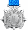 медаль орден аверс серебро