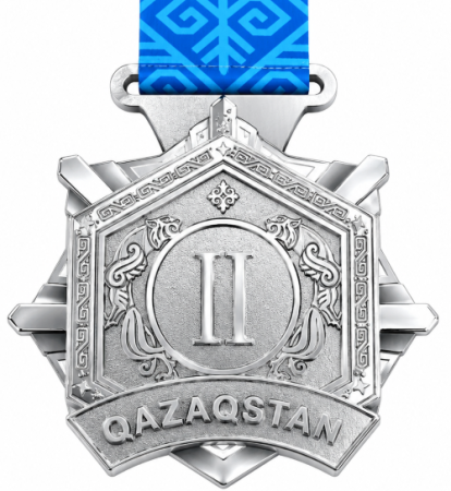 медаль орден аверс серебро