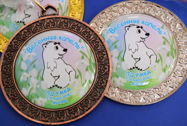 МЕдаль коктем