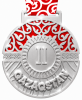 медаль керемет серебро аверс