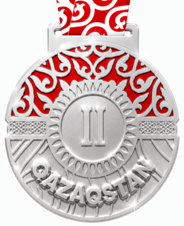медаль керемет серебро аверс