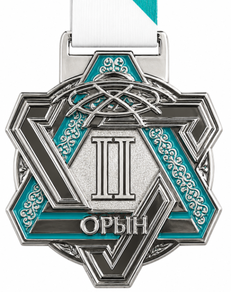 26-6903 медаль серебро