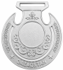 МЕДАЛЬ ТОРСЫК СЕРЕБРО