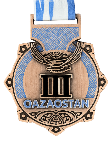 медаль 25-6676 бронза