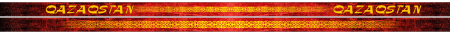 лента 9001 2