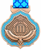 медаль туркестан бронза аверс
